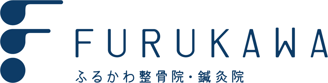 三養基郡：ふるかわ整骨院グループ