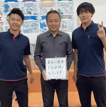 スクリーンショット 2023-12-10 220722